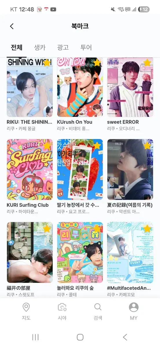 thumbnail-1